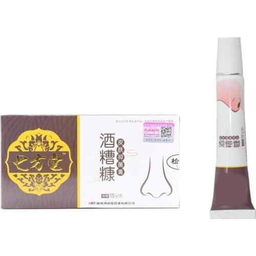 Red Nose Blackhead Remover Acne Treatment Herbal Anti Nose Mites Remove Acne Rosacea Cream Shrink Pores Face Bleaching Ointment