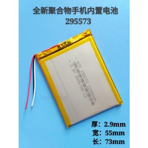 Little pine X21 poplar MM1103 glory version mobile phone original built-in battery three line BDE295573