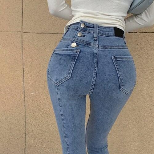 Women's Skinny Jeans MONBEEPH China