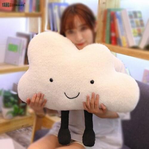 25-60cm Cute White Smile Cloud Plush Toys Pillow Soft Stuffed Dolls Pendant Backrest Sofa Cushion Girl Xmas Birthday Gift