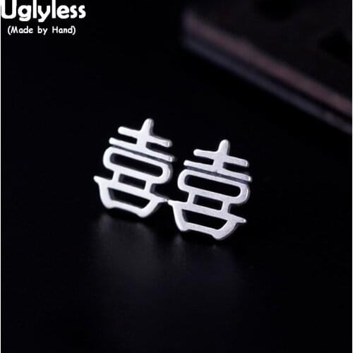 Uglyless 100% Real 925 Sterling Silver Chinese Character Studs for Women HAPPY Stud Earrings Cultural Souvenir Brincos Bijoux