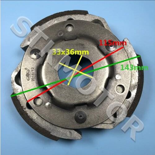143mm Clutch shoe Clutch Carrier MAJESTY 250CC 260CC 300CC YP250 JL250 LH300 Buyang Feishen Gsmoon Linhai Scooter ATV Quad Parts