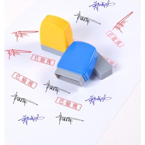 Childrens name seal waterproof not faded kindergarten clothing seal photosensitive seal order Custom LOGO