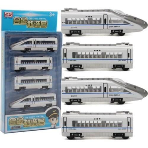 Childrens Alloy Toy Harmony Power Train Model Magnetic Connection Simulation Pull Back Car Model Set Childrens Birthday Gift