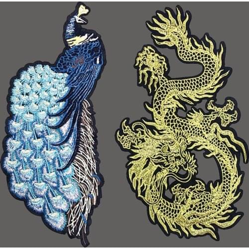 Peacock Dragon Patches Clothing Coat Fabric Appliques Embroidery Stickers DIY Apparel Decals Sewing Animal Clothes Decor