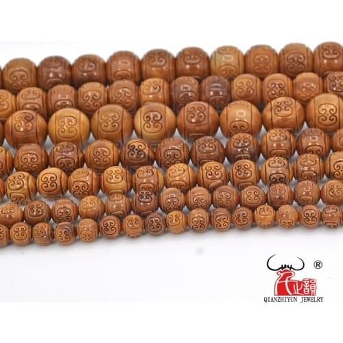 40PCS Natural Palm Fruit Kuka.Beads For Jewelry Making.Handmade DIY Jewelry Accessorie.Carving Decorative Pattern Beads.5mm-10mm