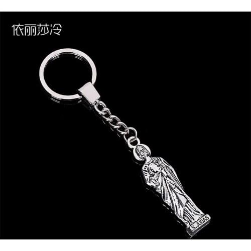 Religious Twelve Apostles Keychain Jude Keychain Gift, Jesus Twelve Apostles Cross Keychain