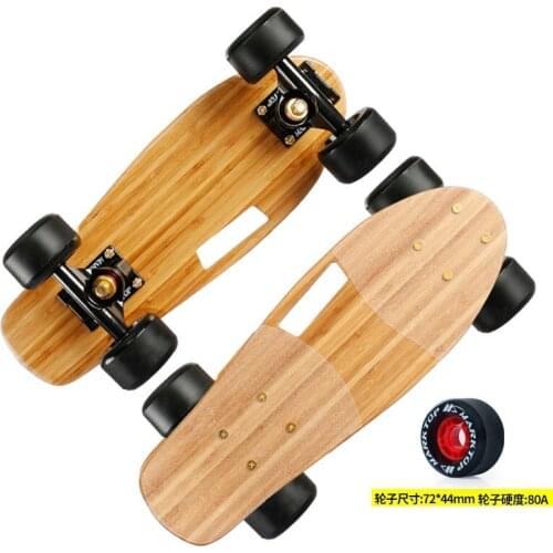 KIT OUR Kids Skateboards