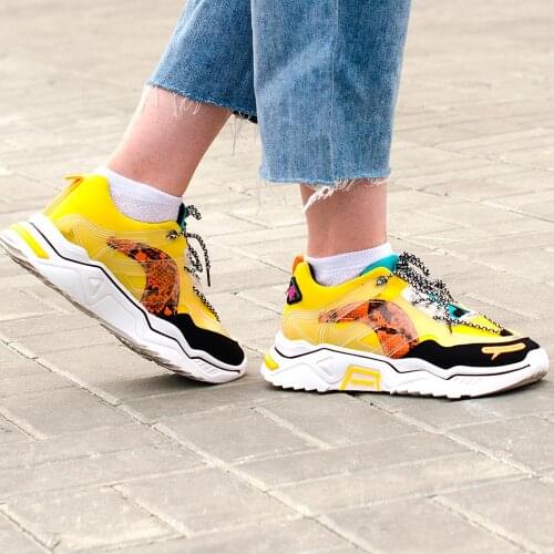 Mirella Sole Running Shoes