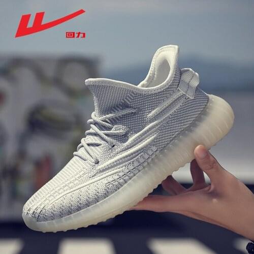 RUSHI Mens Breathable Sneakers