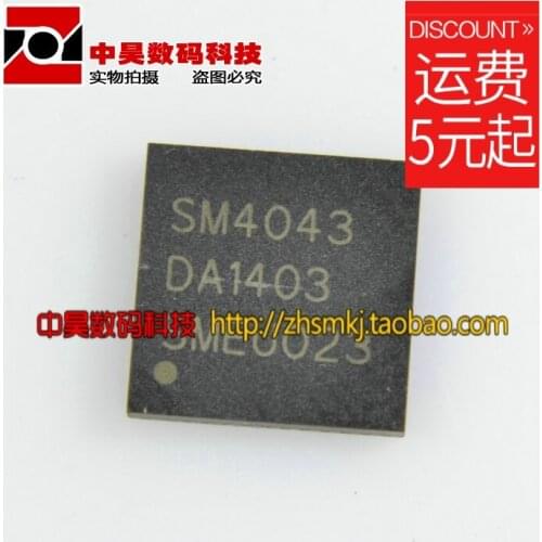 SM4043 LCD chip