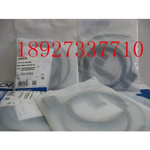 [ZOB] Supply new original authentic - - fiber optic lines E32-ZT200 2M --5PCS/LOT