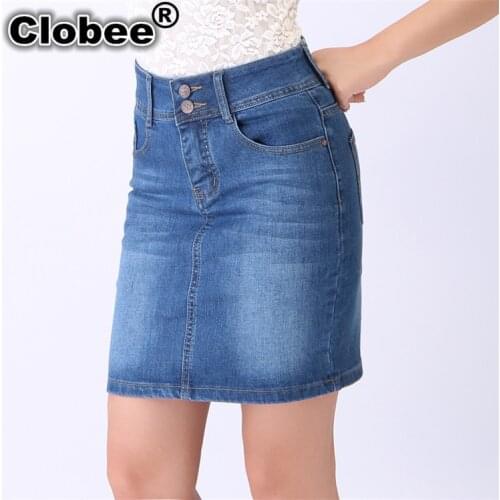 Clobee Denim Skirts For Women