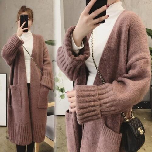Long Cardigan Women Knit Sweater Autumn Winter Long Sleeve Knitted Sweaters Jacket Loose Warm Ladies Sweaters Harajuku Cardigans