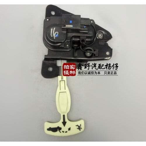 Original for Chrysler 300C Sebring Tailgate Lock Frame Trunk Lock Tailgate Lock Block Tailgate Lock Column