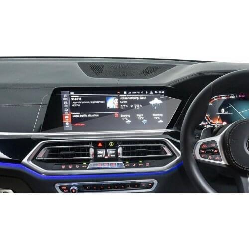 RUIYA 2Pcs PET screen protector for X5 G05/X7 G07 2019 12.3inch right rudder navigation display,invisible transparent protection