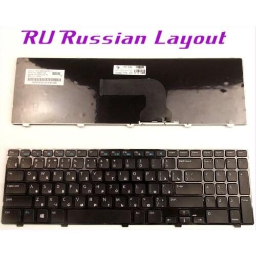 Russian RU Layout Keyboard For Dell Inspiron 15 15R 3521 3537 15R 5421 5521 5537 5535 15-3521 15V-1316 Laptop/Notebook