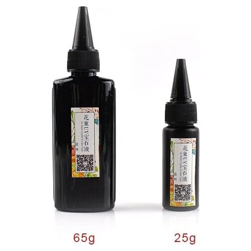 Ultraviolet DIY Curing UV Epoxy Resin Hard Glue Fast Curing Gel Casting Coating Accessories For Jewelry Making Handicraft