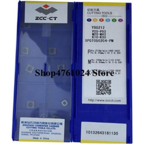 SPGT060204-PM YBG212, 10pcs U drill insert SPGT060204 fast drilling use for steel and stainless steel