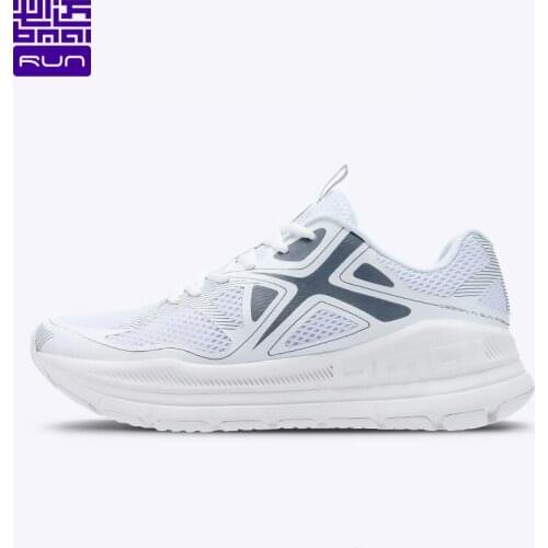 BMAI 21K Marathon Running Shoes Sneakers for Women 2021 Non-slip Cushioning Brand Outdoor Luxury Designer Sport Gym Womens Shoes