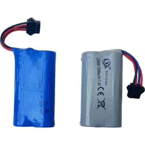 For 50cm RC car battery Big size