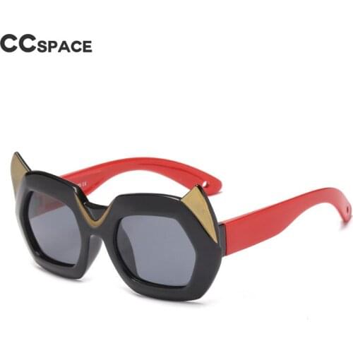 49282 Children Cute Polarized Sunglasses Silicone Frame Fashion Shades UV400 Vintage Glasses