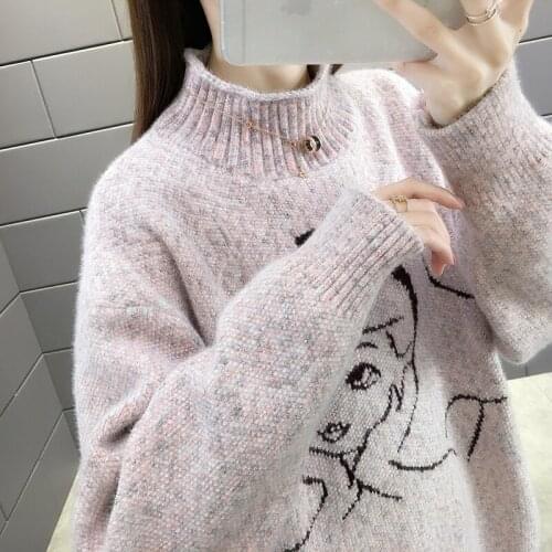 Room 152554, row 5, No.2] real photo of new chenille beautiful yarn Pullover