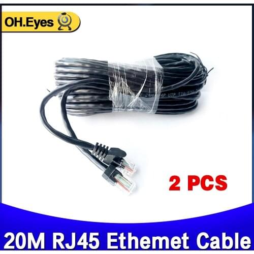Value 2 pcs 20M 65ft cat5 Ethernet Network Cable RJ45 Patch Outdoor Waterproof LAN Cable Wires For CCTV POE IP Camera System