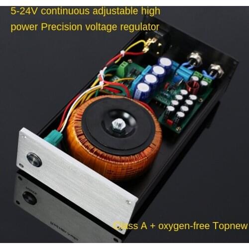 High performance 120W DC linear voltage stabilized voltage supply DC output 5v-24v voltage 12V hard disk box NAS circuit