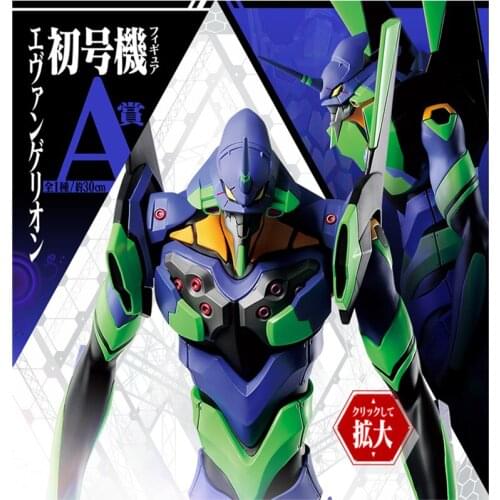 In Stock Bandai Ichiban Kuji Evangelion-01New Theater Version Neon Genesis Evangelion Action Figure Model Collectible Toys