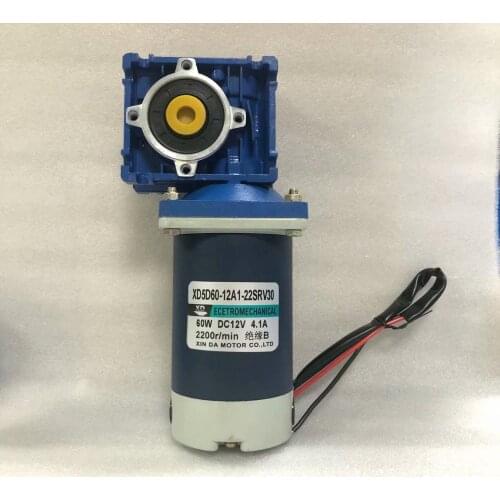 60W NMRV30 worm gear motor 24v DC worm gear motor RV30 with self-locking function can be adjusted speed can be CW CCW