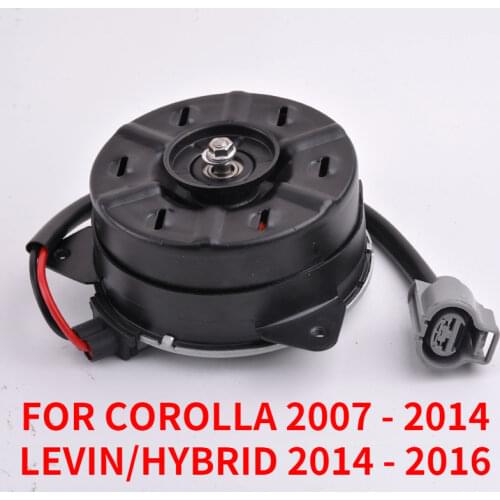 CAPQX Auto Electronic Cooling Fan Motor Radiator Fan Motors 16363-0T030 FOR COROLLA 2007 -2013 2014, LEVIN/HYBRID 2014 2015 2016