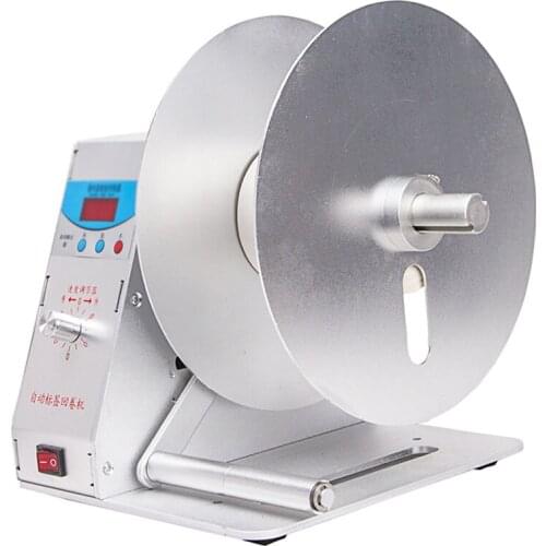 Label Paper Tag Washing and Rewinding Machine Adjustable Speed Forward and Reverse Automatic Label Rewinding Machine 220V CH