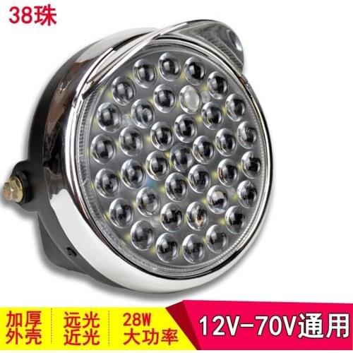 High Power Electric Tricycle Headlamp Assembly on Led12v48v60v18w Universal Waterproof Concentrating 38 Bead LED (12-70v)