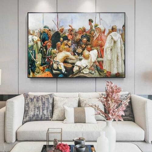 Reply of the Zaporozhian Cossacks to Sultan Mehmed IV of the Ottoman Empire Oil Paintings on the Wall Art Of Ilya Repin Posters