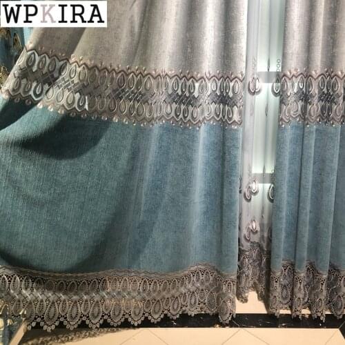 Modern Luxury Grey Blue Stitching Curtain for Living Room Geometric Hollow Drape French Window Lace Bottom Blinds S152#E