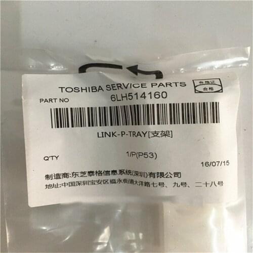 2X 6LH51416000 Genuine By-Pass Tray Link - P for Toshiba E-studio 2007 2507 205 206 207 2303 256 257 255 306 307 355 356 357 455