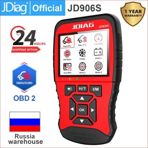 Сканеры подушек безопасности JDiag China At AliExpress