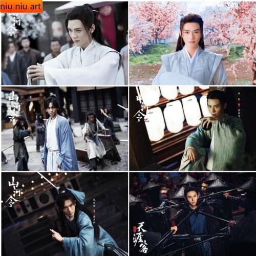 DIY Wen Kexing and Zhou Zishu Double Diamond Painting Diamond Mosaic Cross Stitch Kits Full Diamond Embroidery Room Decoration