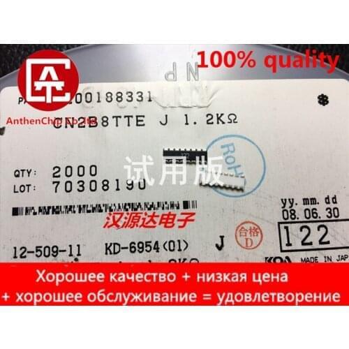 10pcs real orginal new CN2B8TTE122J SMD exclusion 1206X8 1.2K 1K2 5% 16P8R screen printing 122