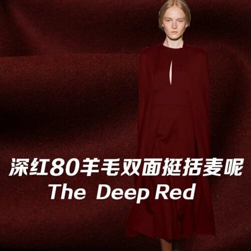 New Deep Red Color Double Face Wool/Viscose Fabric