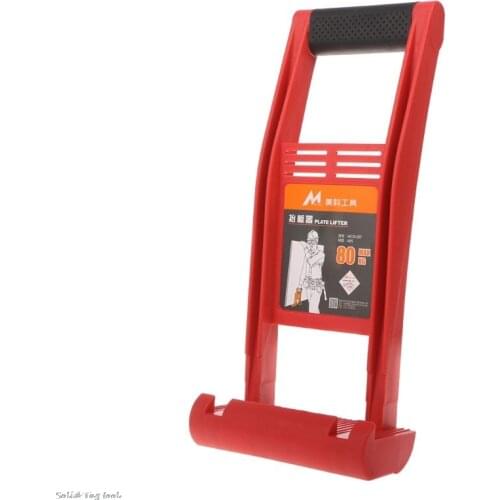 Premium Panel Carrier 80KG Load Premium Plywood Carrier Handy Grip Gripper Handle Carry Drywall Plywood Sheet