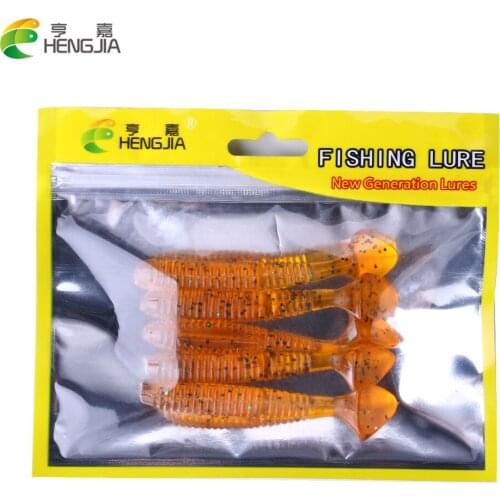 HENGJIA 5pcs 8cm/5.7g isca artificial rubber soft fishing lures worm grub wobbler pesca fishing tackles