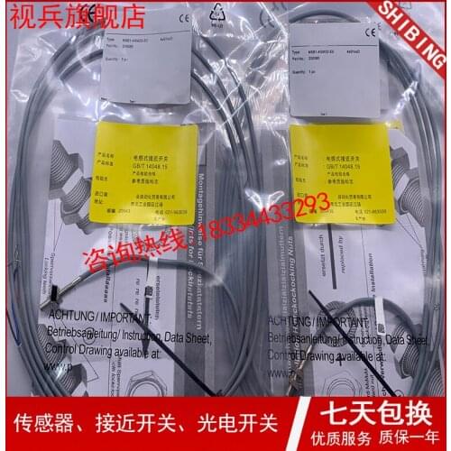 NBB1-4GM22-E0 100% new and original