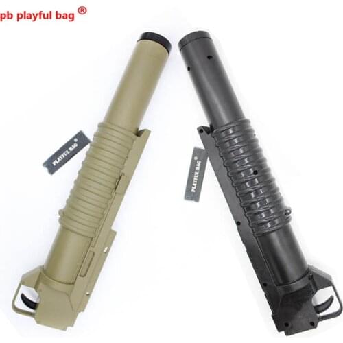 PB Playful bag tactics DIY like CS competitive equipment parts M4 M203 military guideway hanging magazine gel ball gun ID1