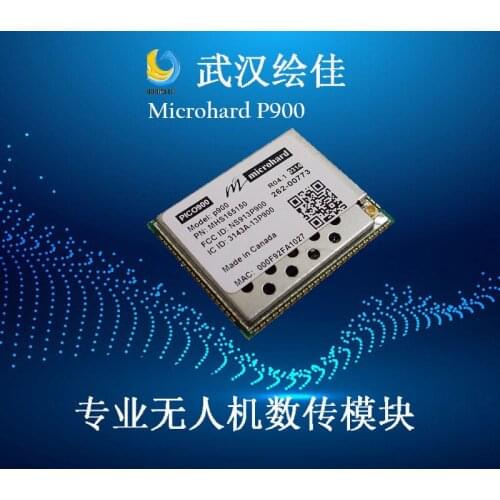 Microhard P900 Data Transmission Radio, Data Transmission Module Pixhawk4 and Other Open Source Flight Control Universal