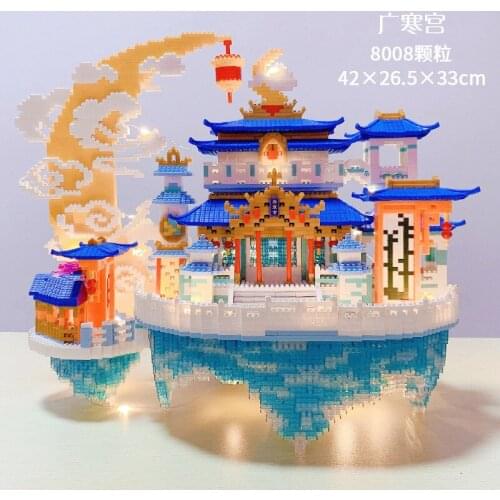 YZ080 Guanghan Palace Building Block Toy Moon Palace Small Particle Assembled Building Chinese Style Assembling Creative Toys
