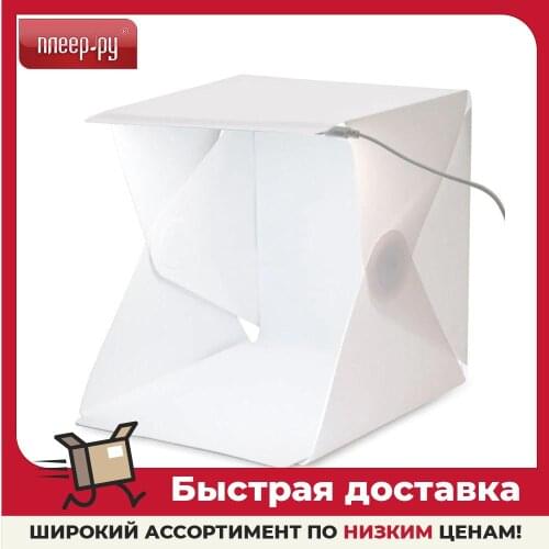 ACTIV Equipment For A Photo Studio