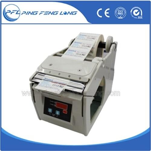 X-100 Automatic Sticker Label Dispenser/Label Machine/Label Peeling Machine