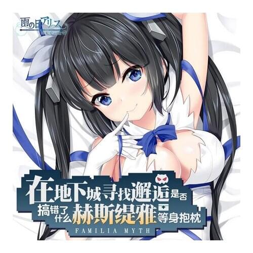 Cosplay Is It Wrong to Try to Pick Up Girls in a Dungeon? Hestia Dakimakura 2WAY Hugging Body Pillow Case Pillow Cushion Cover